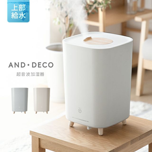 5L 上部給水式 超音波加湿器【kr001j】