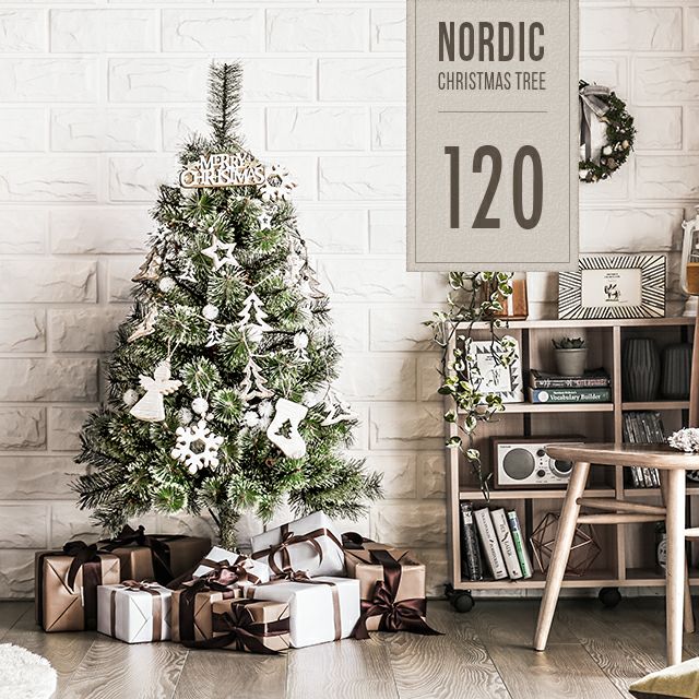 北欧風クリスマスツリー オーナメントセット 120cm【tr04-120】