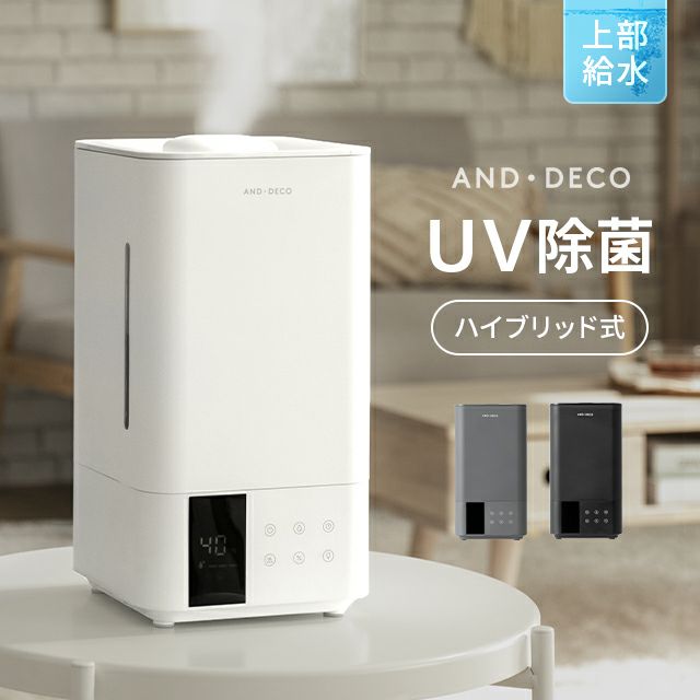 5L 上部給水式 UV除菌機能付き ハイブリッド加湿器【hlk004】