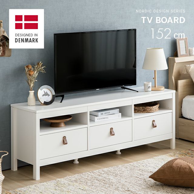 デンマークデザインテレビボード【dk12tv】