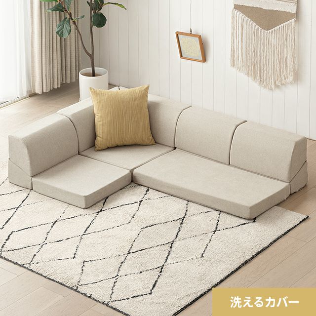 [幅196cm] 3人掛けフロアソファ【gs-2511a】