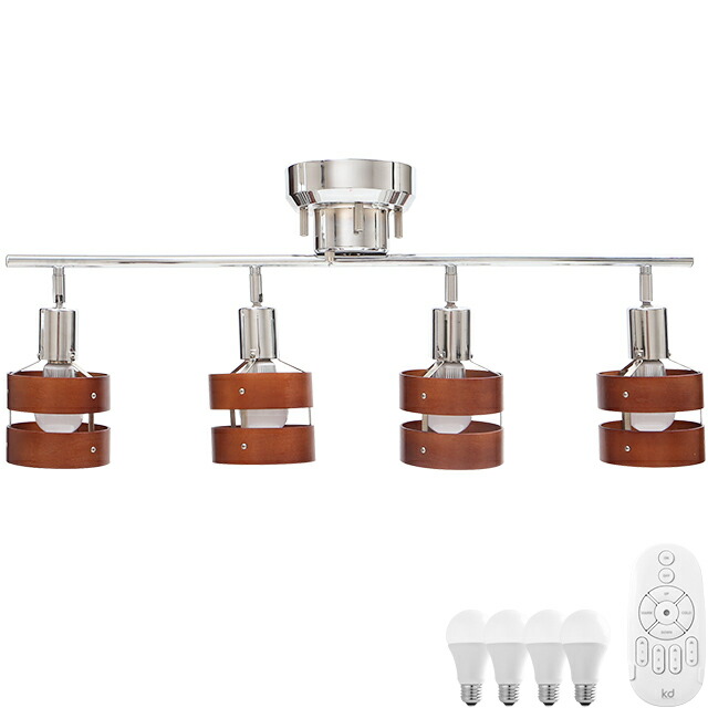 シーリングライト Lucas インテリア家具 家電 雑貨通販 Modern Deco モダンデコ シーリングライト Lucas インテリア家具 家電 雑貨通販 Modern Deco モダンデコ