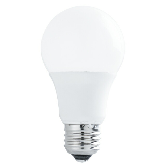 LED電球(昼光色・電球色) 4個セット｜モダンデコ公式｜インテリア